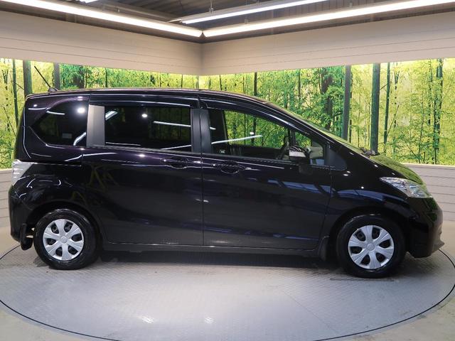 Honda freed black tourer