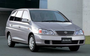Toyota Gaia Kenya: Reviews, Price, Specifications
