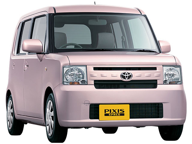 Toyota Pixis for Sale in Kenya