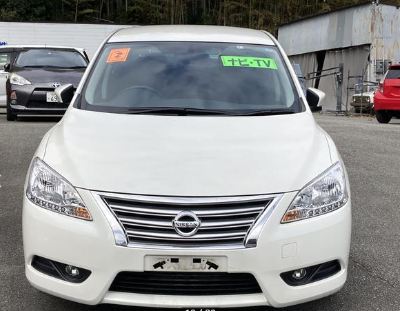 2019 Nissan Sylphy front view 