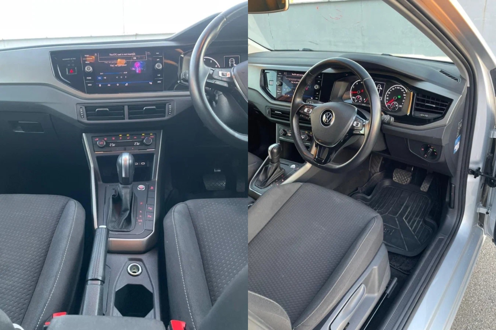 2020 Volkswagen Polo Interior