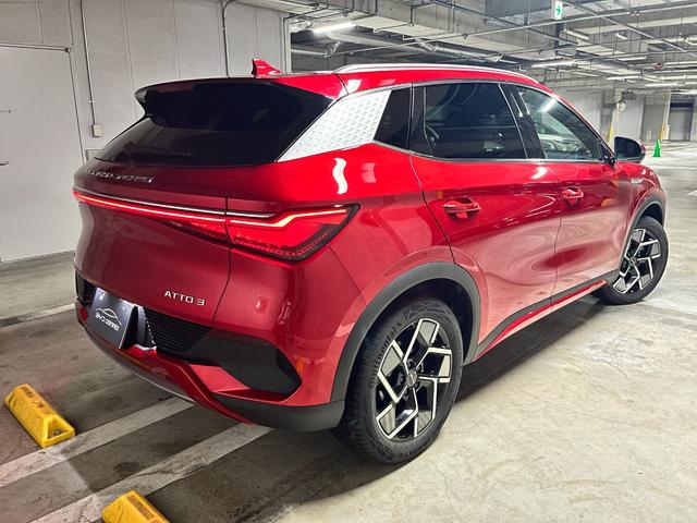 2024 BYD Atto 3