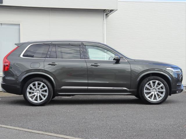 2018 Volvo XC90 