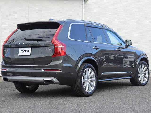 2018 Volvo XC90 