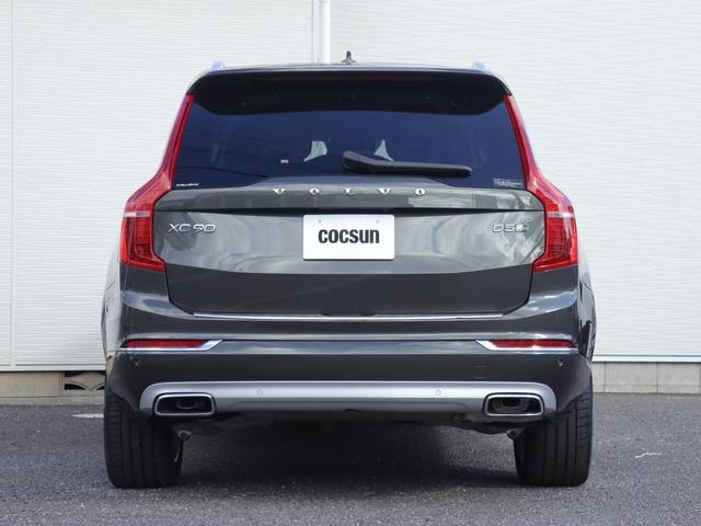 2018 Volvo XC90 