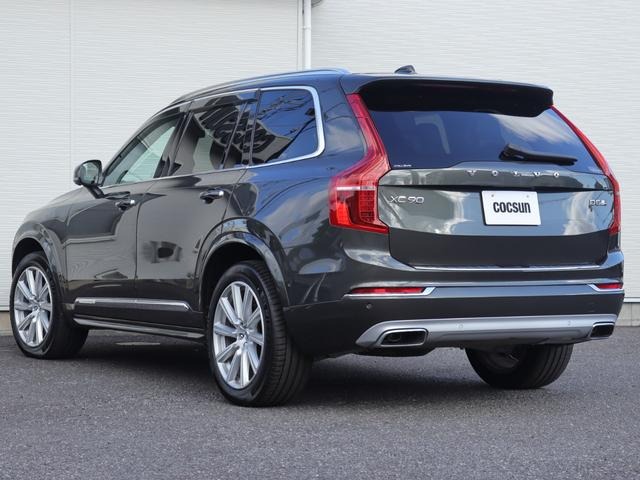 2018 Volvo XC90 