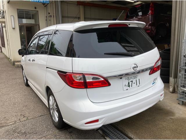 Nissan Lafesta