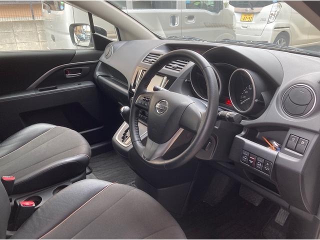Nissan Lafesta