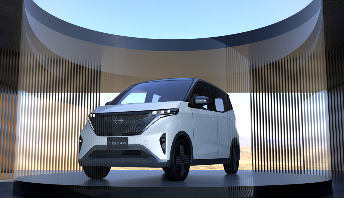 Nissan Sakura Kenya: Reviews, Price, Specifications, Import